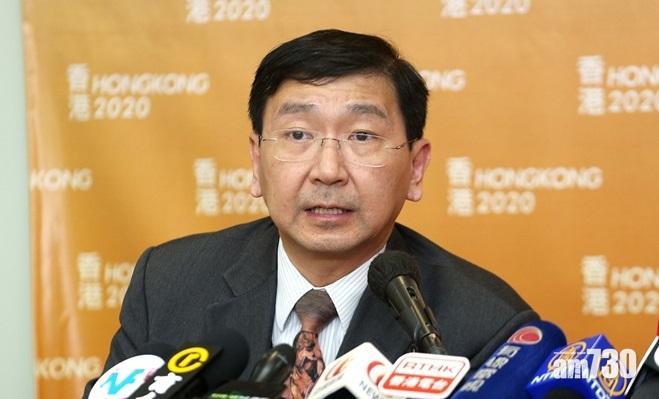 23條立法｜陳文敏