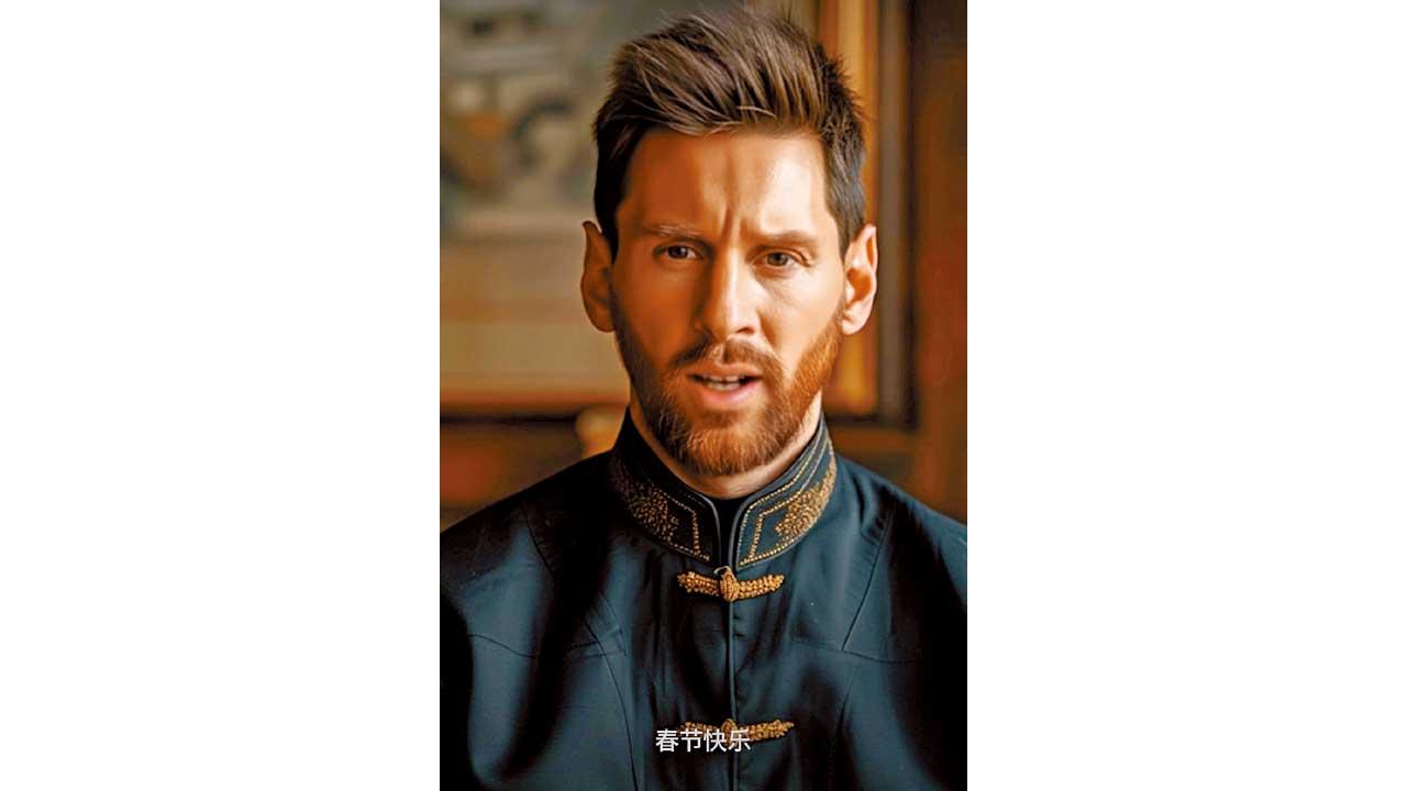 數據科普｜深偽技術的陰暗面：沒人能倖免？