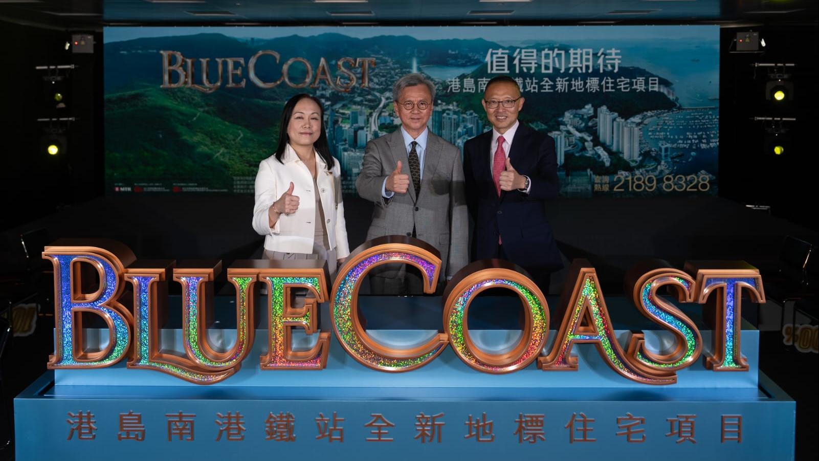 港島南岸第3期命名「Blue Coast」 兩期共1200伙 有機會下月推售｜新盤登場