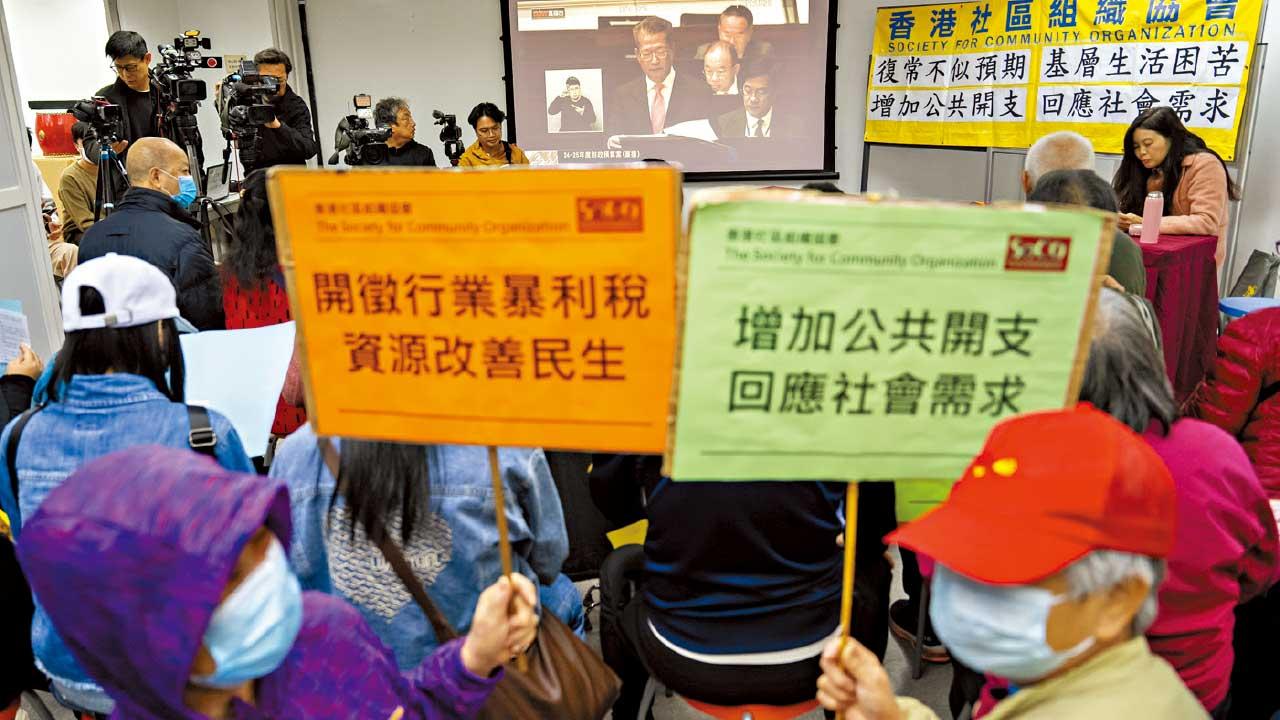 財赤下派糖縮水 消費券無影 基層半糧維持