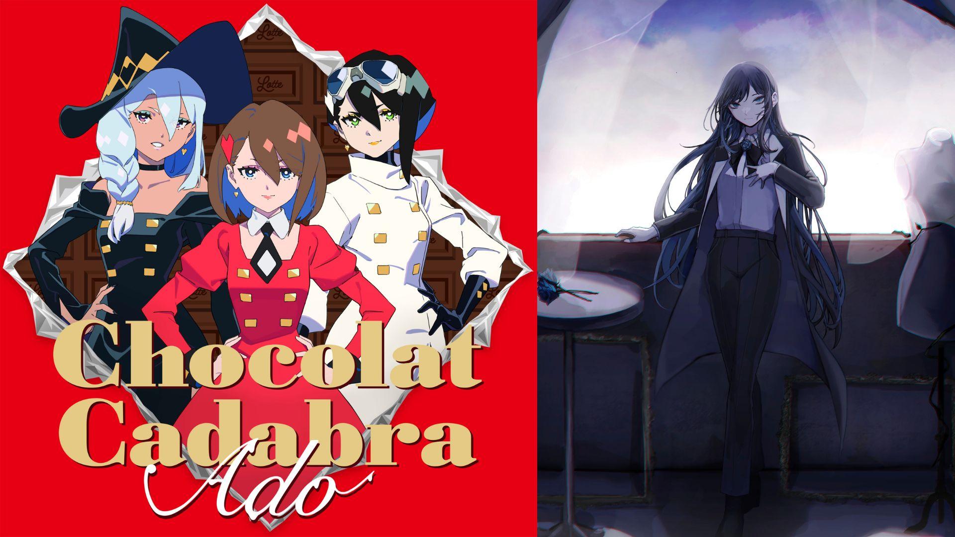 Ado演唱會｜初八攻亞博開騷 新歌由《你的名字》川村元氣炮製動畫MV