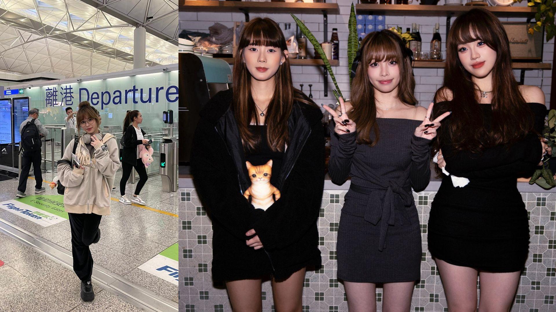 EOS休團絕不解散 成員Summer赴墨爾本讀書