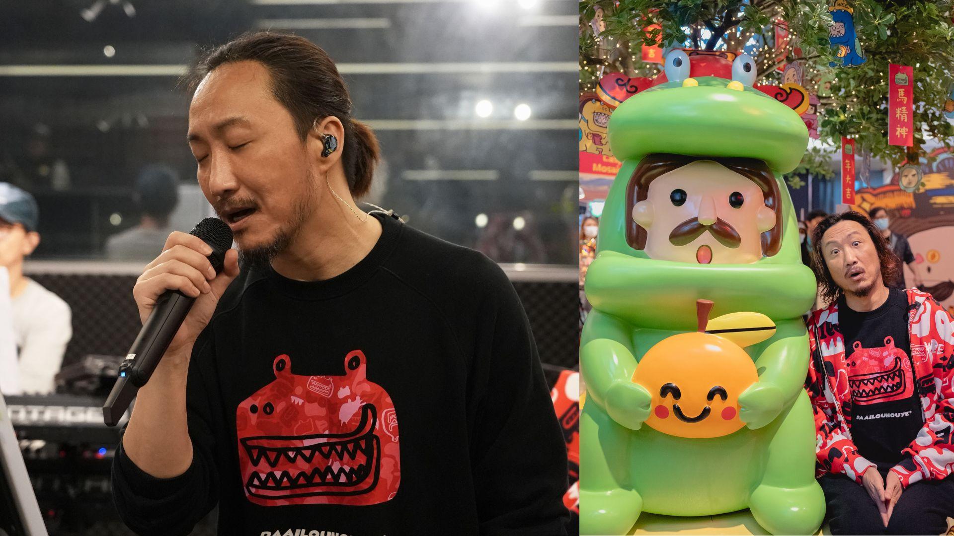 鄭中基演唱會｜初四紅館開唱密密練歌 Ronald抽空現身市集拜早年