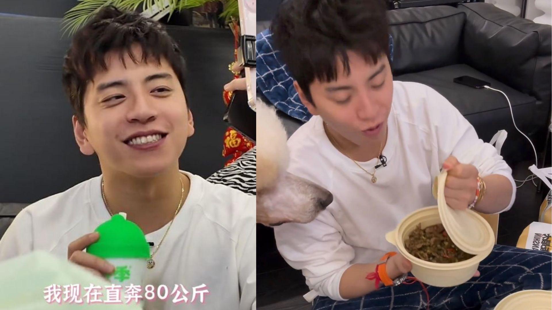 王大陸中年發福食唔停 自爆體重直飆176磅