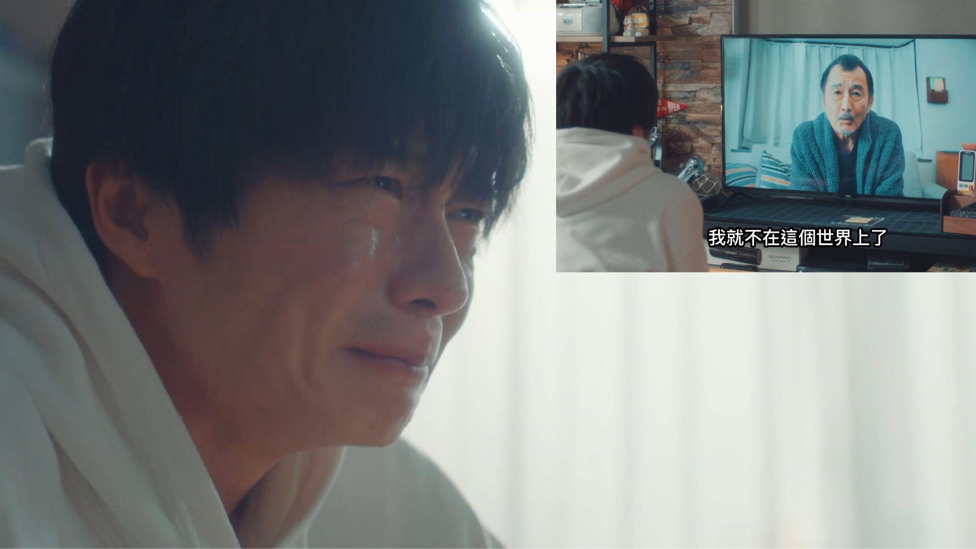 大叔的愛Returns｜最終回周末上架 武藏吐血生命倒數各別春田田