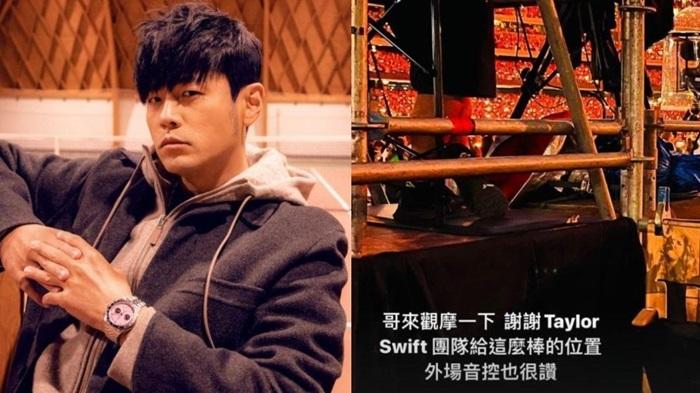 周杰倫睇Taylor Swift捱轟 傳昆凌與天后父扮熟
