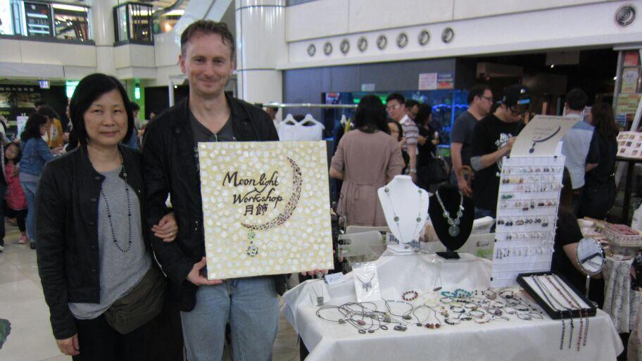 河國榮離世｜支持太太搞首飾生意一齊擺街檔 河國榮感激老婆同甘共苦