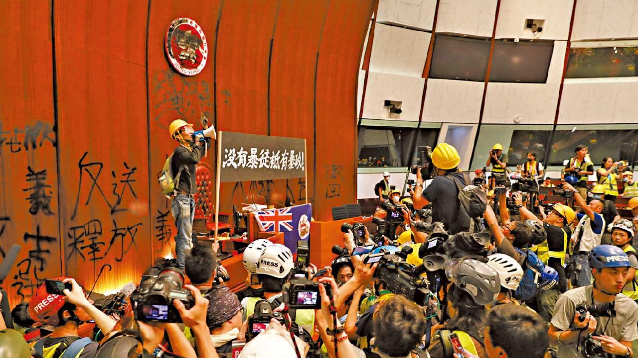 7.1立法會暴動案 王宗堯等4人罪成