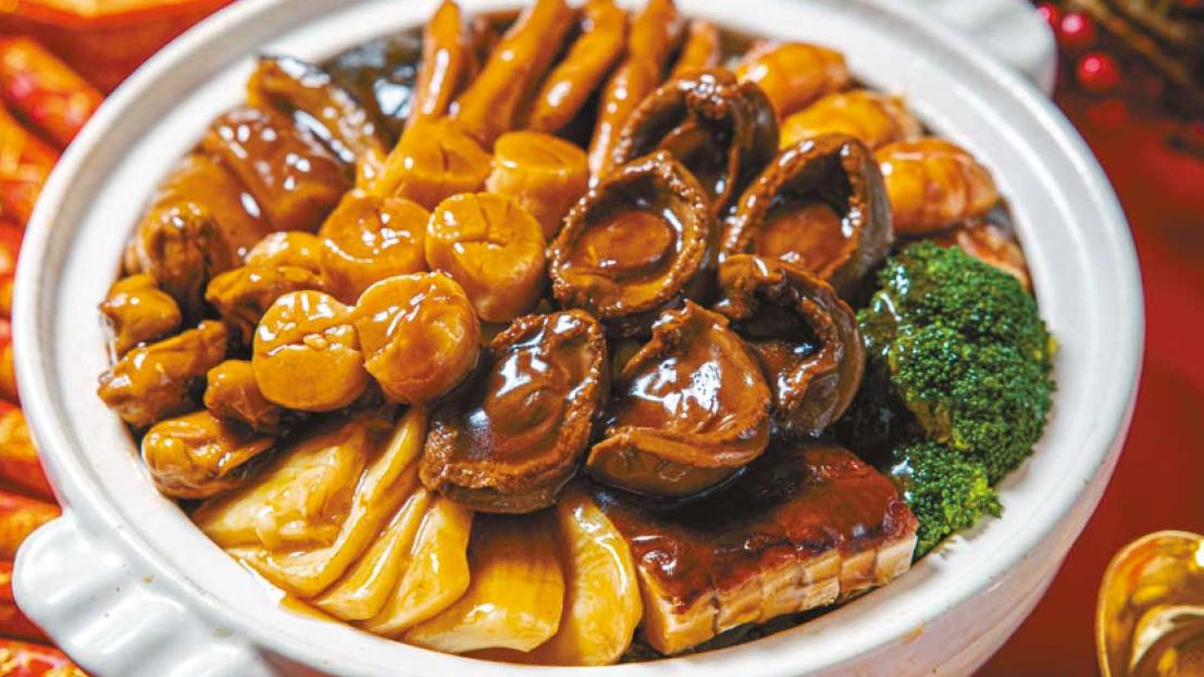 減磅中的盆菜進食次序