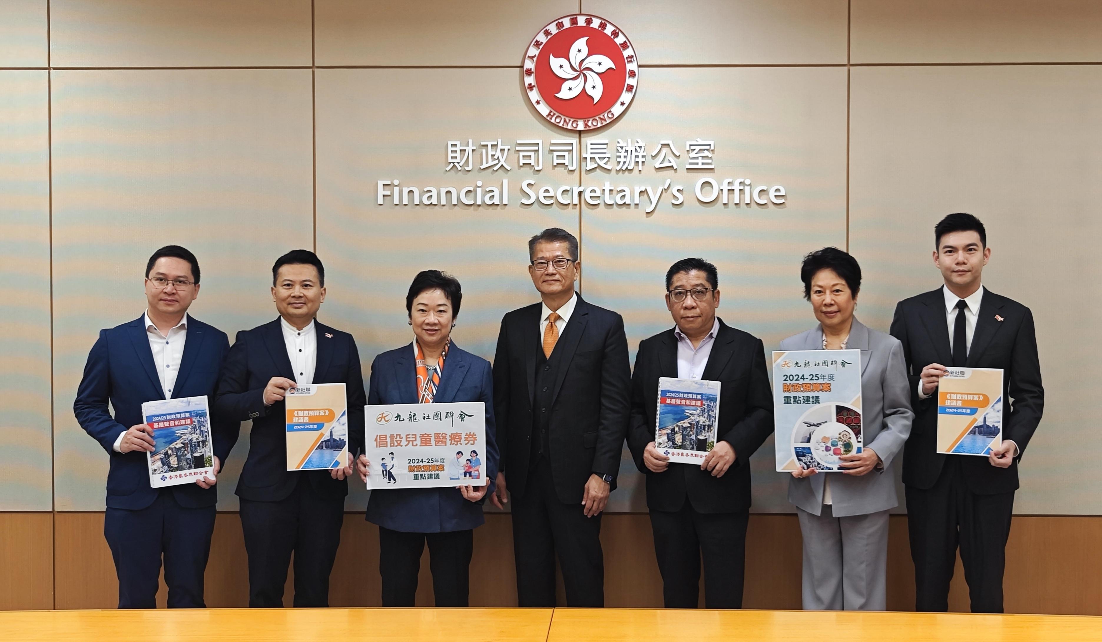 財政預算案2024｜新社聯倡增住所租金稅務優惠　避免調高民生相關政府收費項目