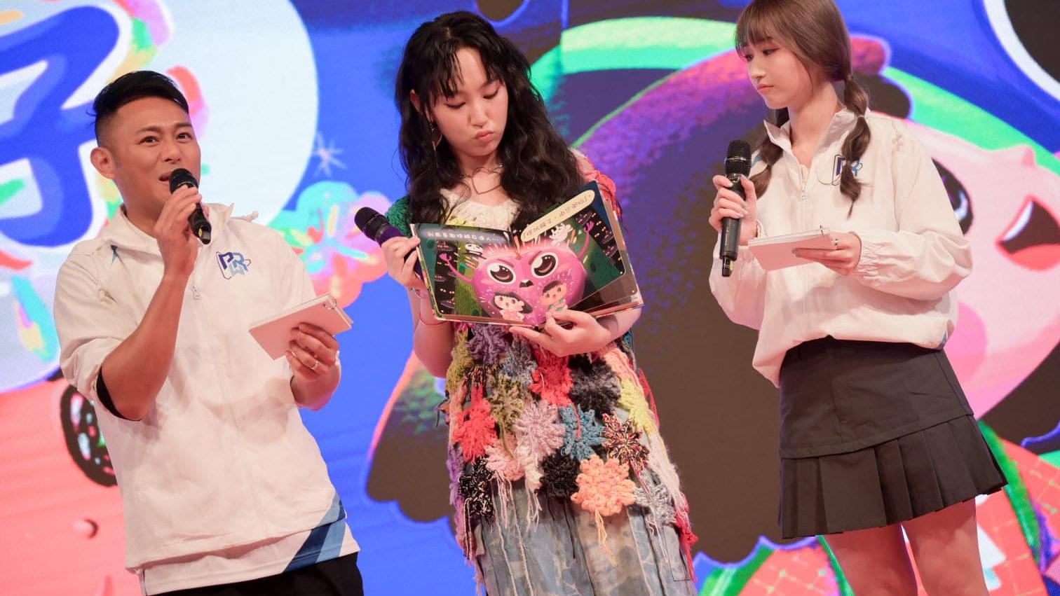 炎明熹花花衫配闊腳褲出席活動 網民驚訝Gigi少女變大媽