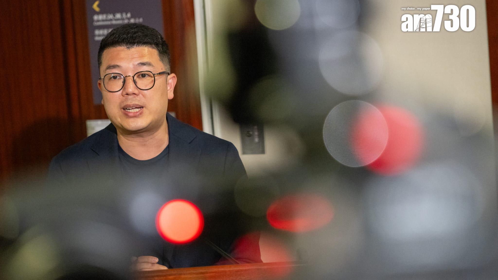 財政預算案2024｜劉國勳倡設籃球博彩　馬會稱非法賭博活躍需增競爭力