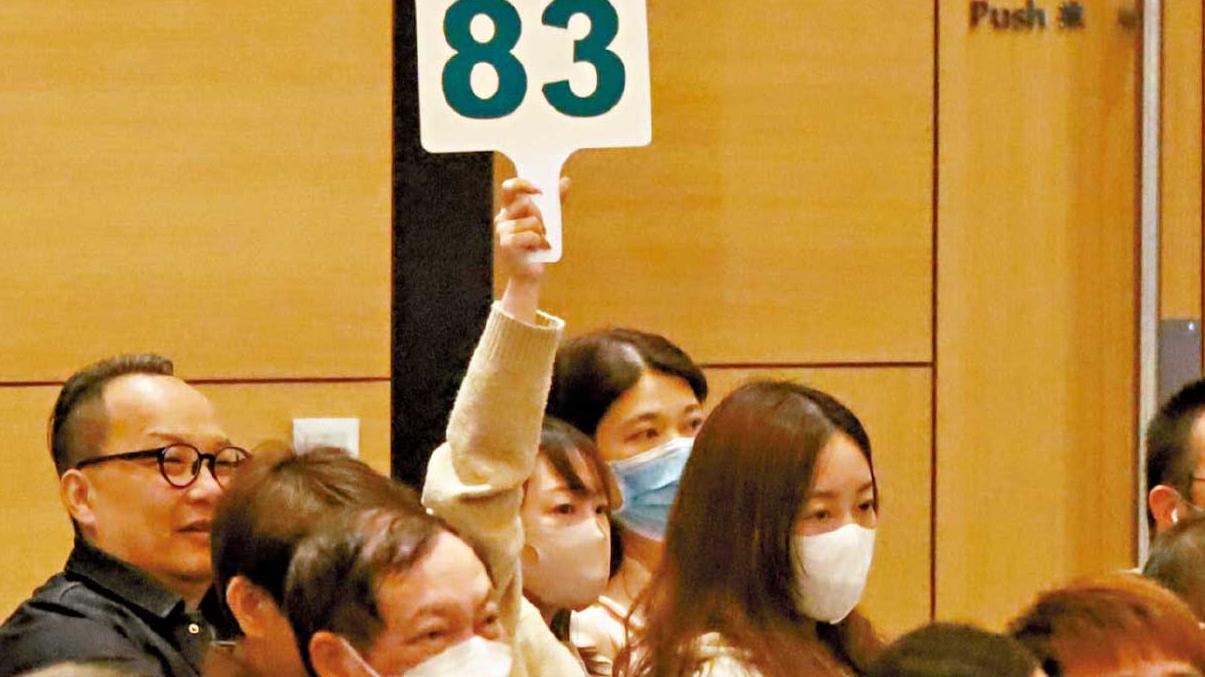 史上第三高  僅次W和R牌 單字母D車牌2020萬成交