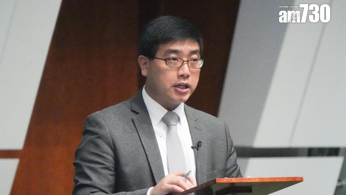 23條立法｜李浩然：竊取國家機密基於公眾利益作豁免是較通行做法