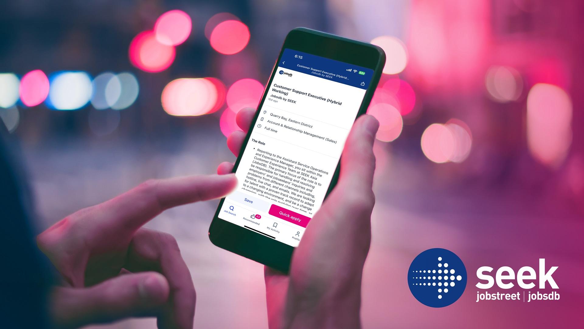 BIZ勝派丨匯聚亞太區內人才庫 SEEK整合Jobsdb與Jobstreet 以AI驅動職場配對