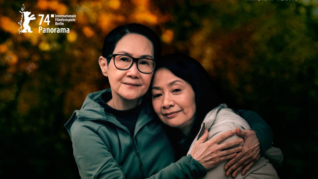 柏林影展｜楊曜愷編導《從今以後》入選全景單元 李琳琳久休復出破格演女同志 