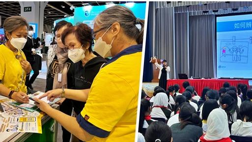 人．社會．科技