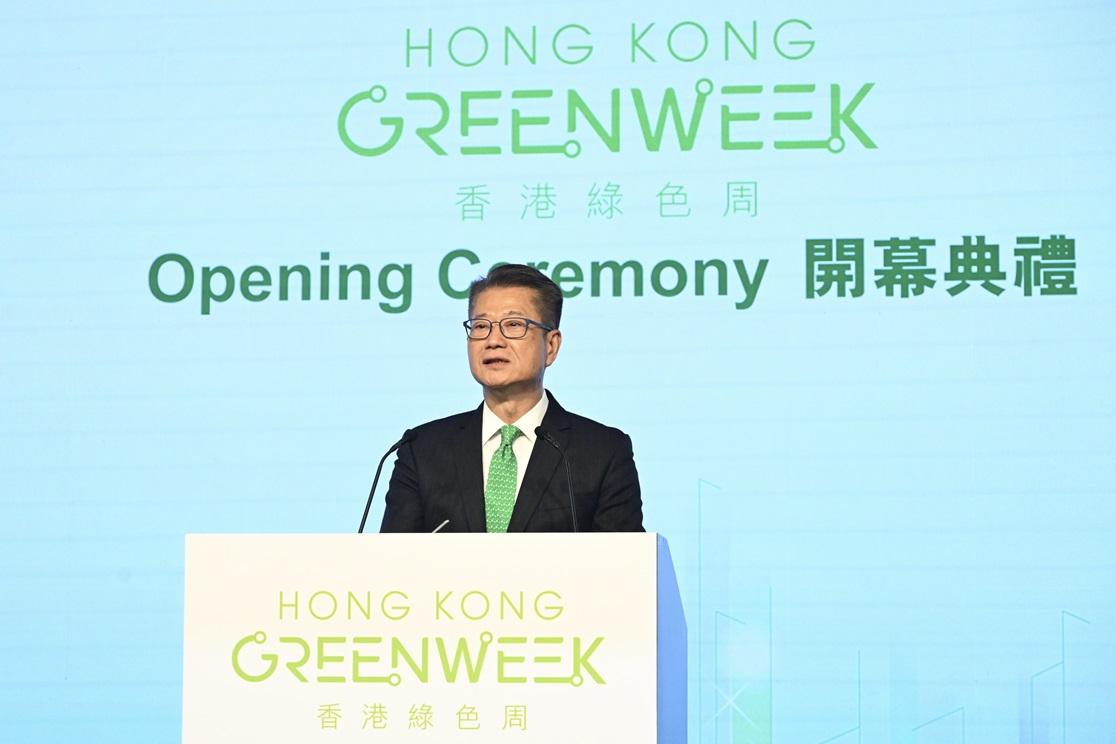 香港綠色周開幕｜陳茂波：抓緊綠色轉型機遇　港要成為領跑者