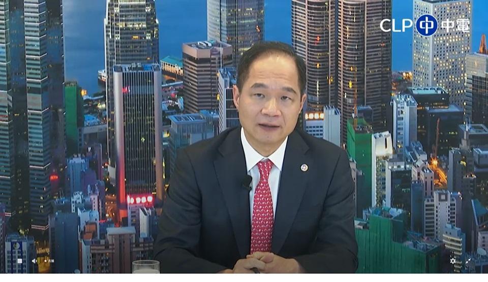 中電未來5年529億資本開支 料派息續平穩