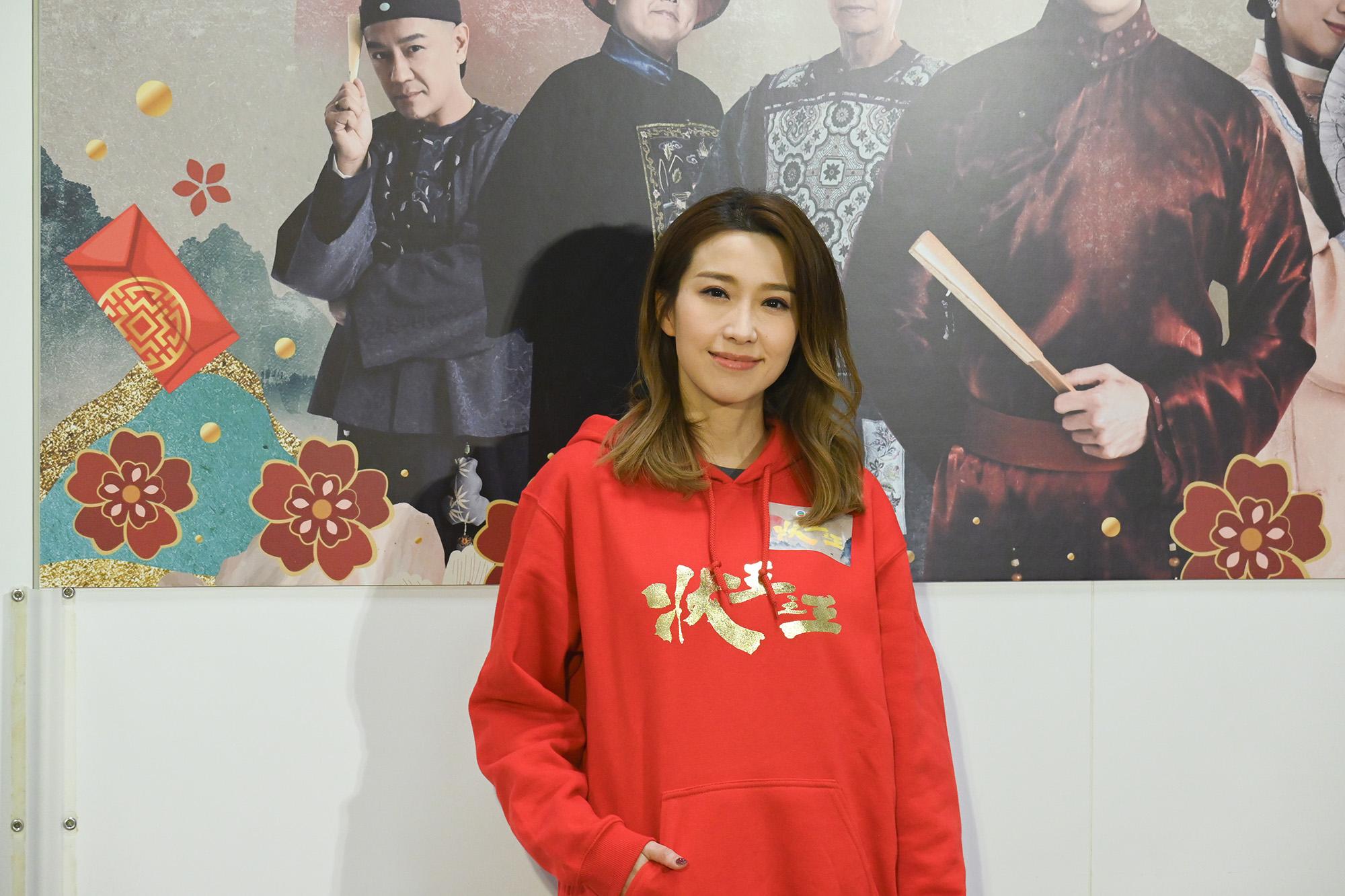 狀王之王｜姚子羚盼打破形象框框 收視升0.1點非常感動