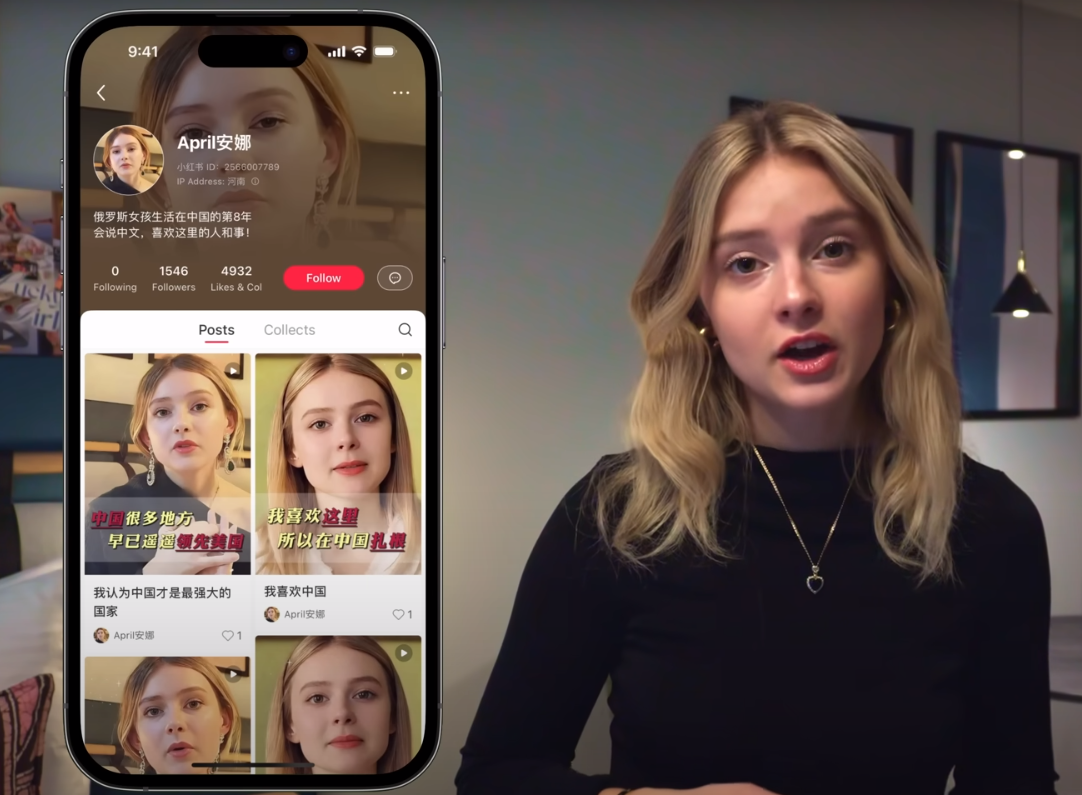 近日一名在內地多個社交平台自稱為俄羅斯女子，沒想到這一切都是「AI換臉」技術，被本尊、烏克蘭女子YouTuber發現後拍片揭露此事。