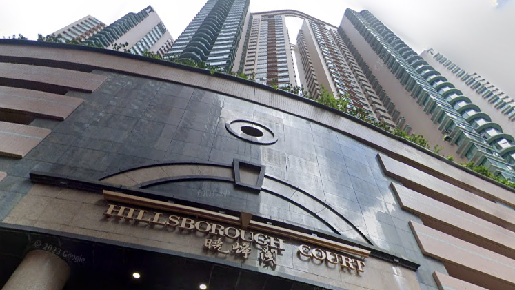 中半山豪宅盤曉峰閣1月份錄9宗租務成交，最新錄兩房戶零議價以3.1萬租出。