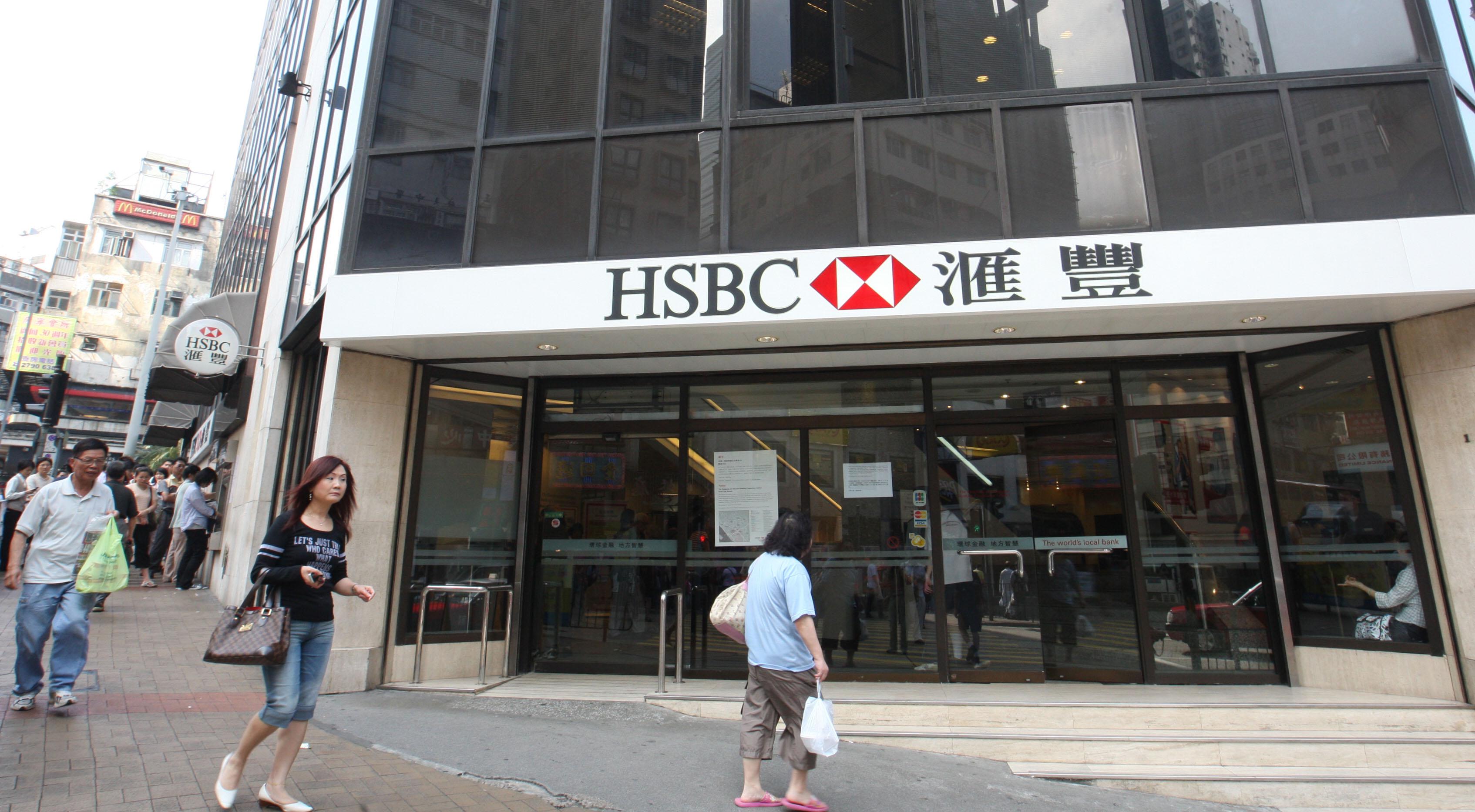 中原：去年現樓樓宇及樓花按揭合約登記大減 承辦集中三大銀行 市佔逾七成