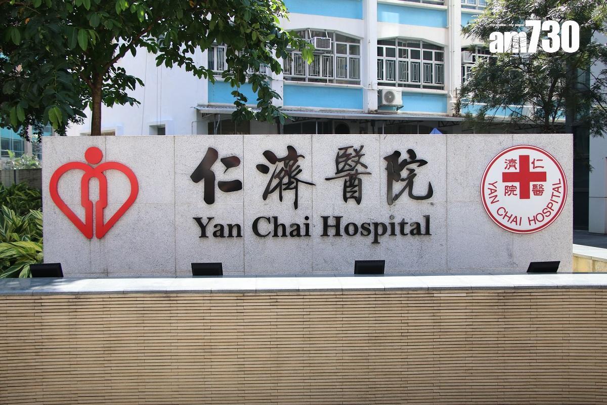 葵涌中年男工疑車上失足墮地 昏迷送院搶救