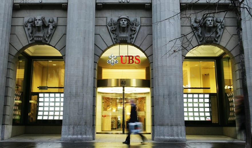 大行報告｜瑞銀汪濤料人行或兩會前後減息 預期再額外新增PSL額度