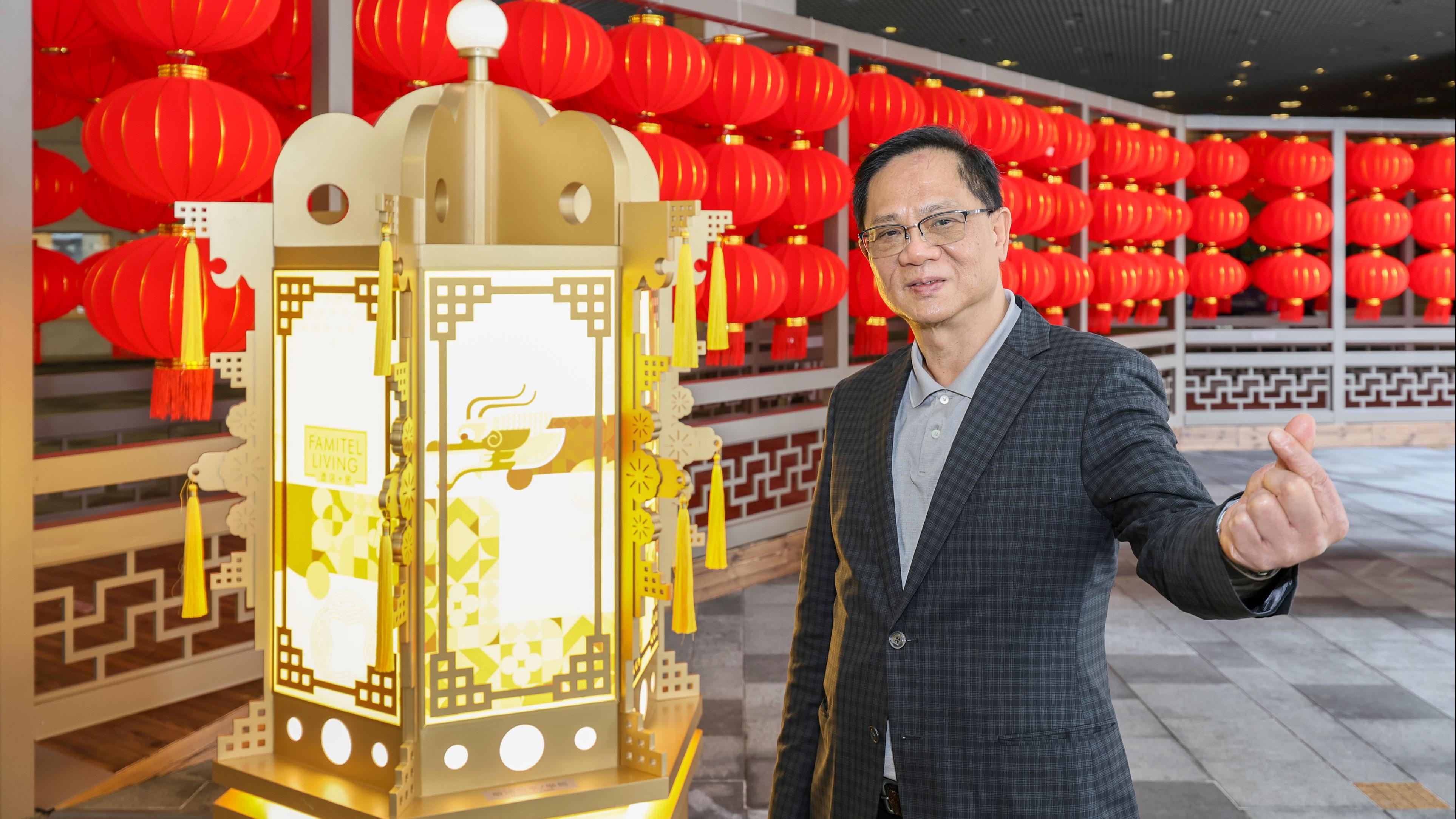 長實旗下酒店舉辦「元宵國潮派對」 設燈籠長廊、漢服體驗及皮影戲等活動 