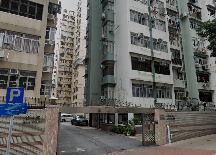 德威大廈二期一名75歲姓陳女保安員報案，指今日收到多名業主派贈的約2000元利是，用一個紅色膠袋收藏在保安室一櫃桶內，至下午發現櫃桶內利是不知所終。（資料圖片）