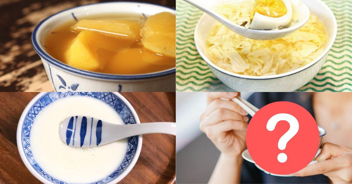 港式糖水卡路里｜豆腐花第四、腐竹糖水竟排第二？第一名係XXX？