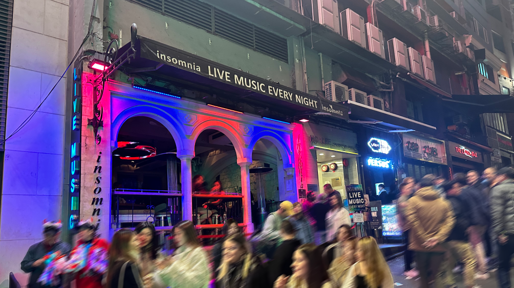 中環蘭桂坊2820方呎地舖放售 市值約2.5億元｜商廈市況