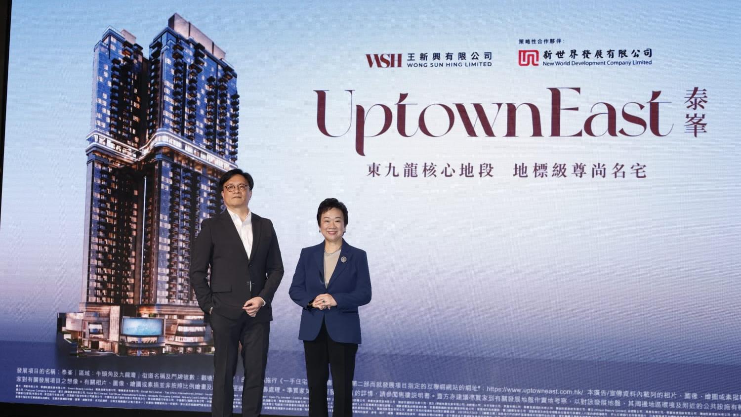 九龍灣「泰峯」最快新春後上樓書 基座商場設哈羅香港國際學校幼兒園｜新盤登場