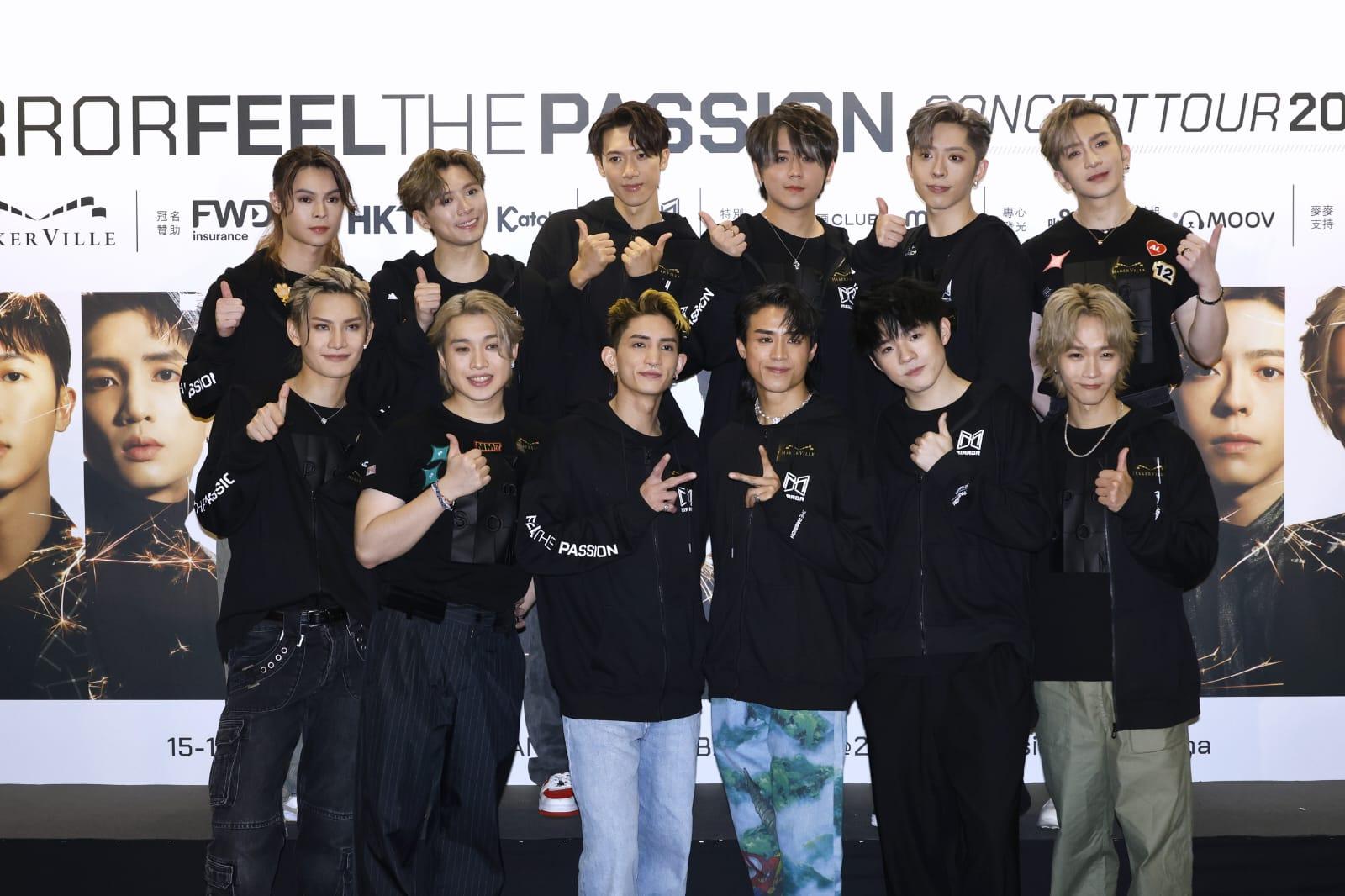 MIRROR演唱會2024｜Stanley「大表波」變做「邱士Rain」 姜濤驚爆走埠會除下面