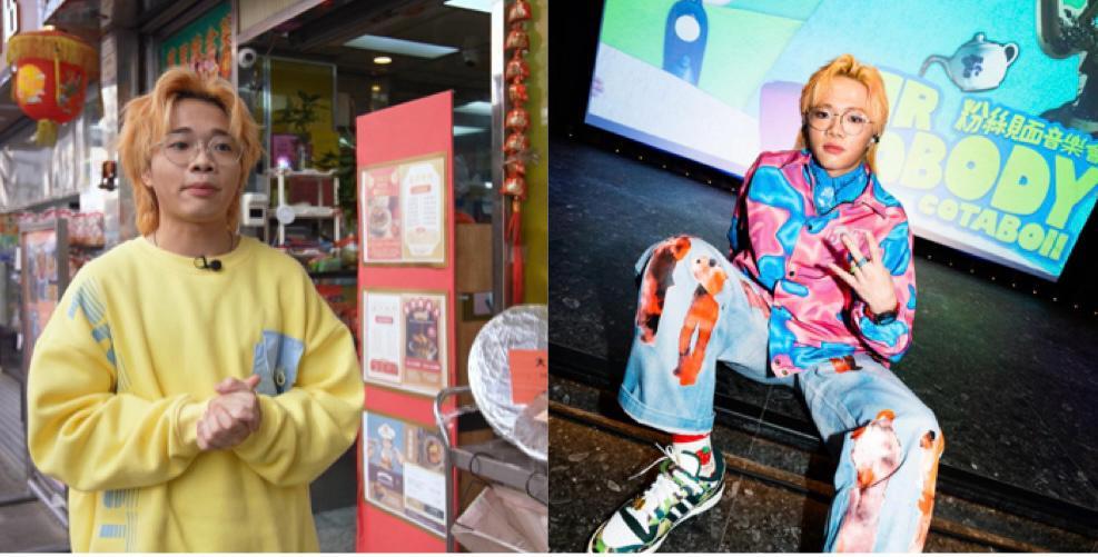 Taco黃泓祖化身盆菜店員工學「打盆」  首辦粉絲見面會獲《造星V》戰友撐場