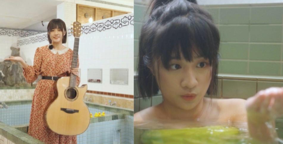 Sica何洛瑤任半天錢湯員工 香艷出浴嘆世界