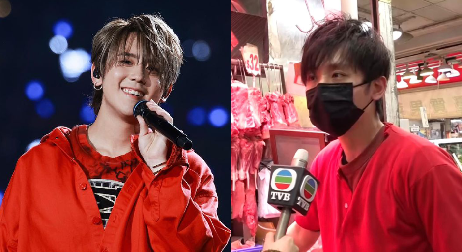 東張西望｜荃灣肉檔負責人與姜濤@MIRROR撞樣 網民：肉檔姜b