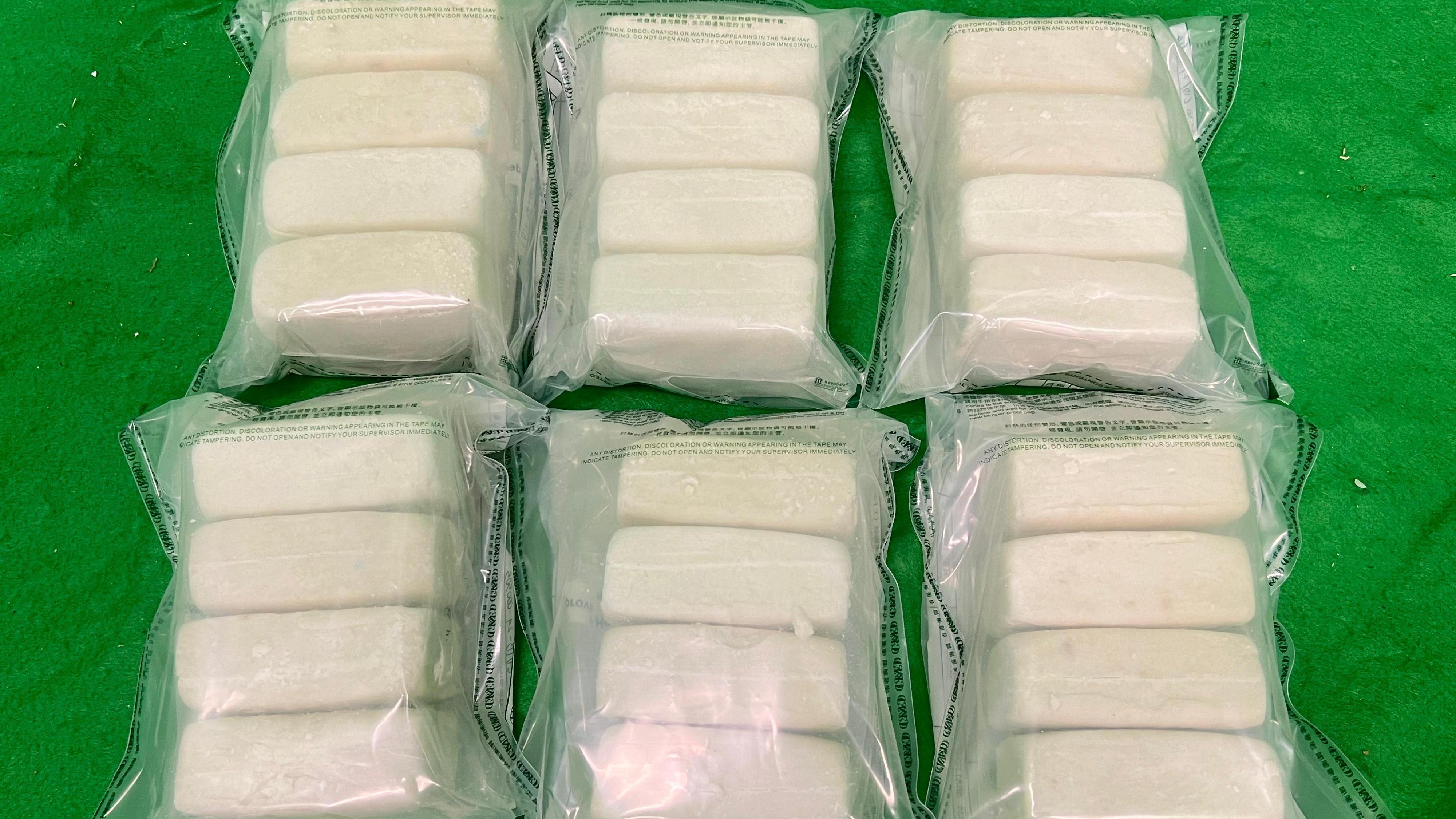 2名越南入境旅客藏有6公斤懷疑可卡因　市值約550萬元