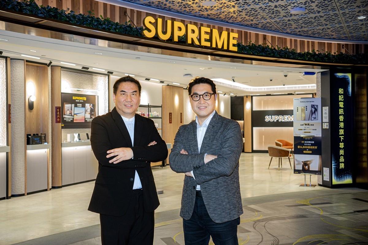 和記電訊香港旗下SUPREME與新世界發展簽訂戰略合作協議，左起為古星輝及張之杰。(機構提供)