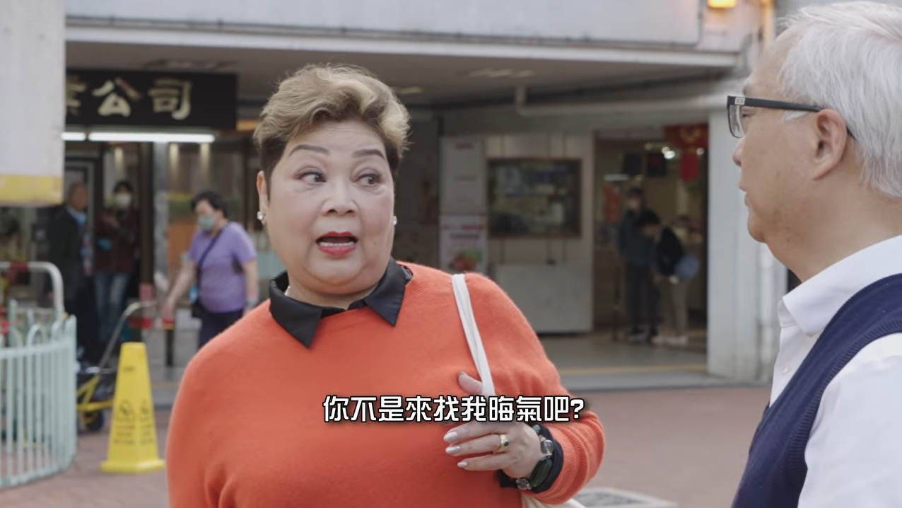 垃圾徵費丨曾拍片怒斥措施　肥媽今聯同謝展寰拍片解說：你唔係找我晦氣呀？丨Ray Online