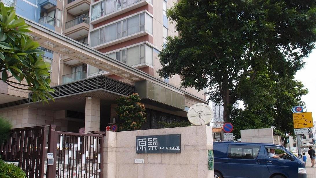 元朗區兩日共錄6宗二手成交，其中原築兩房以415萬元沽出，創屋苑7年半新低。