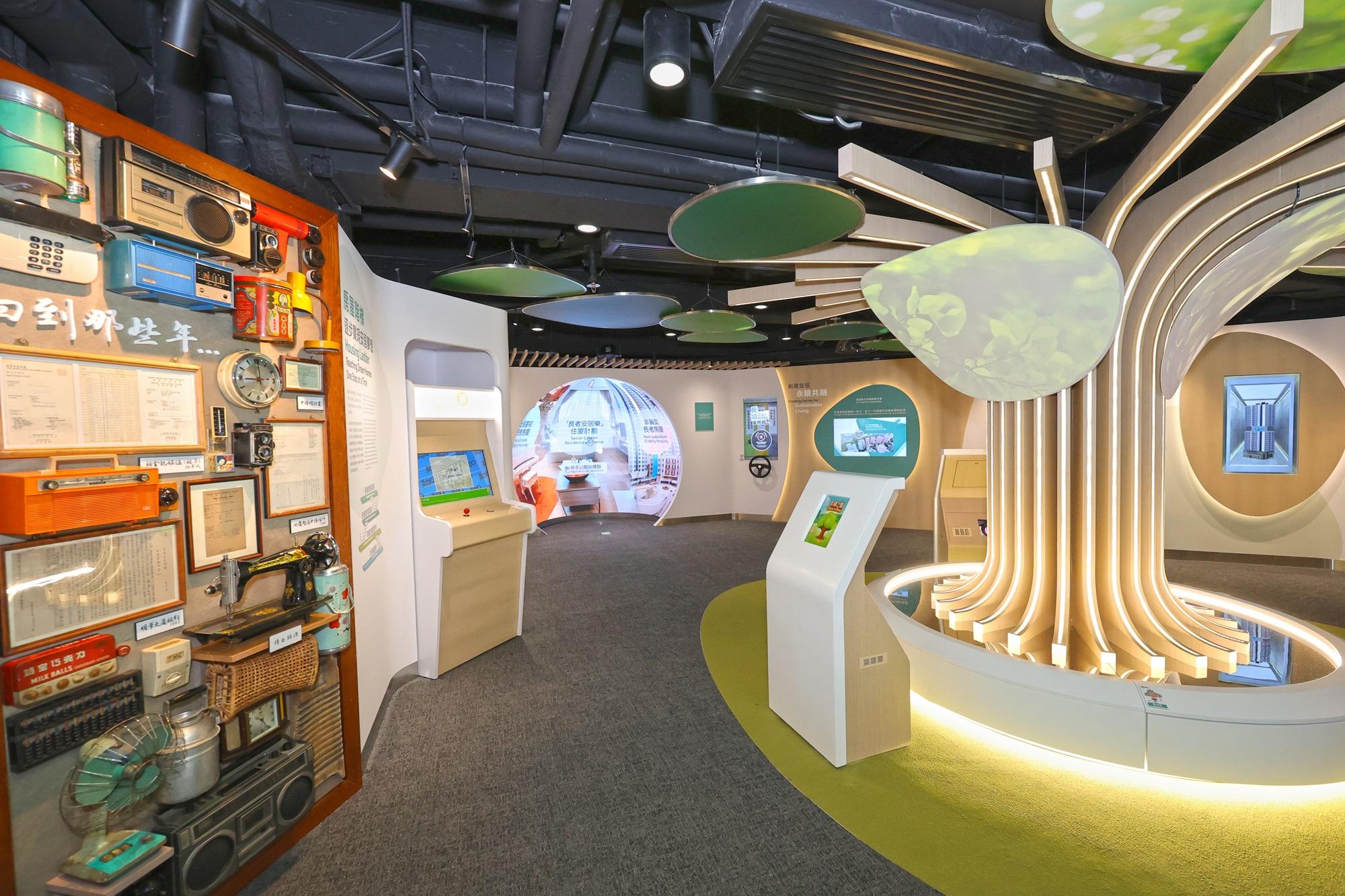 房協位於油麻地的展覽中心翻新後重新開放。