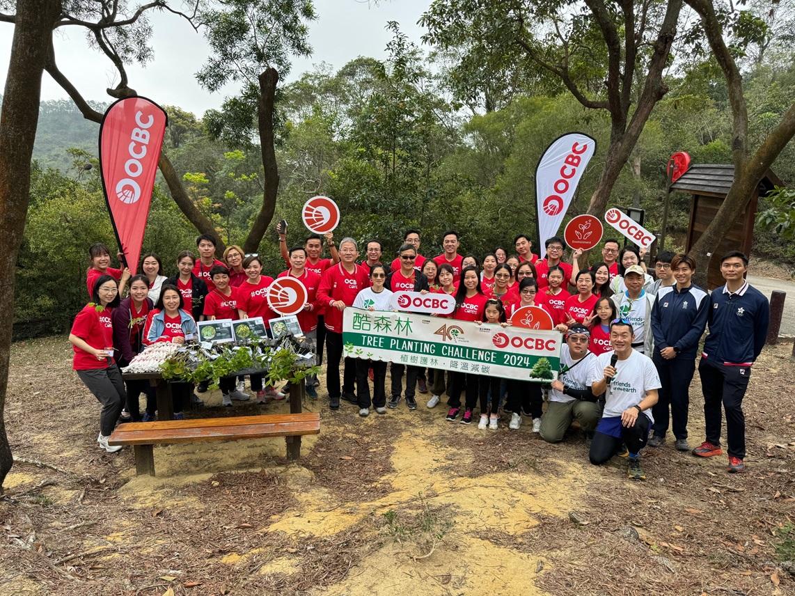 ESG｜華僑銀行(香港)參與植樹行動推動可持續發展