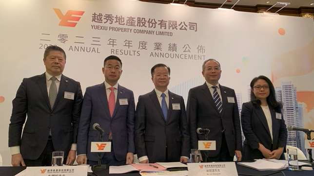 企業放榜｜越秀地產核心盈利跌17.5% 削減末期息