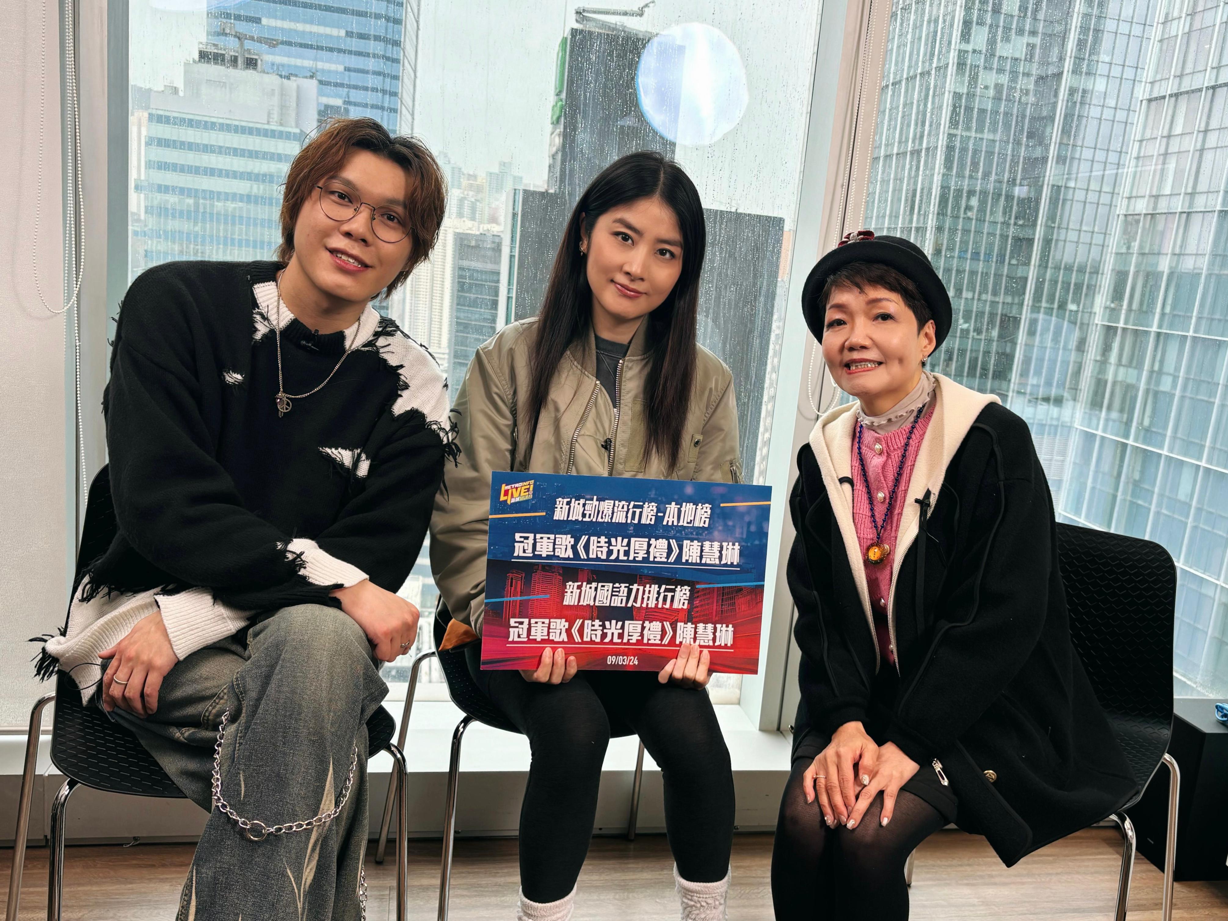 陳慧琳已入紙申請紅館檔期 《時光厚禮》成兩榜新冠軍