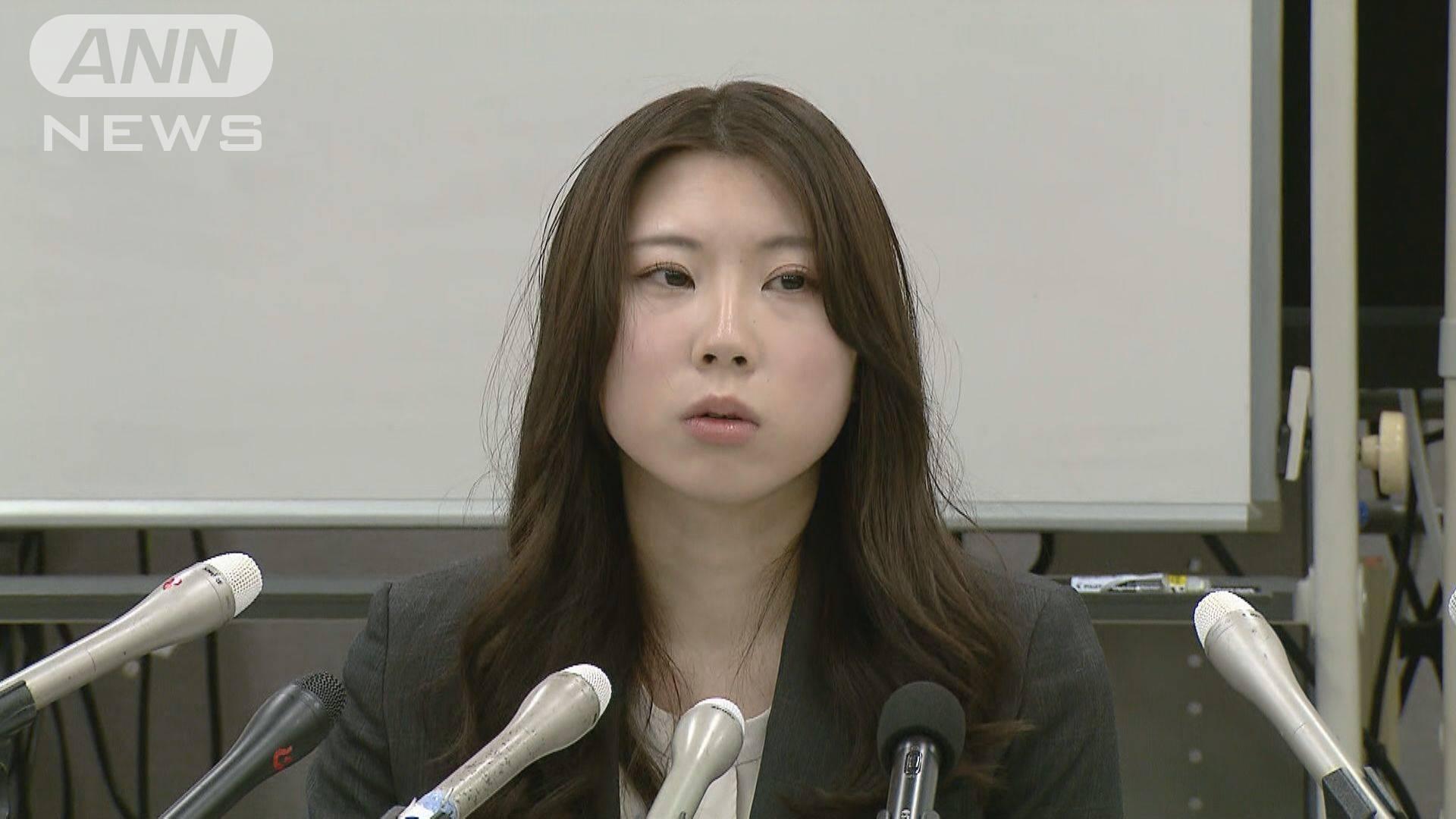 日本女子福山里帆召開記者會公開舉報曾遭父親性侵。(新聞截圖)