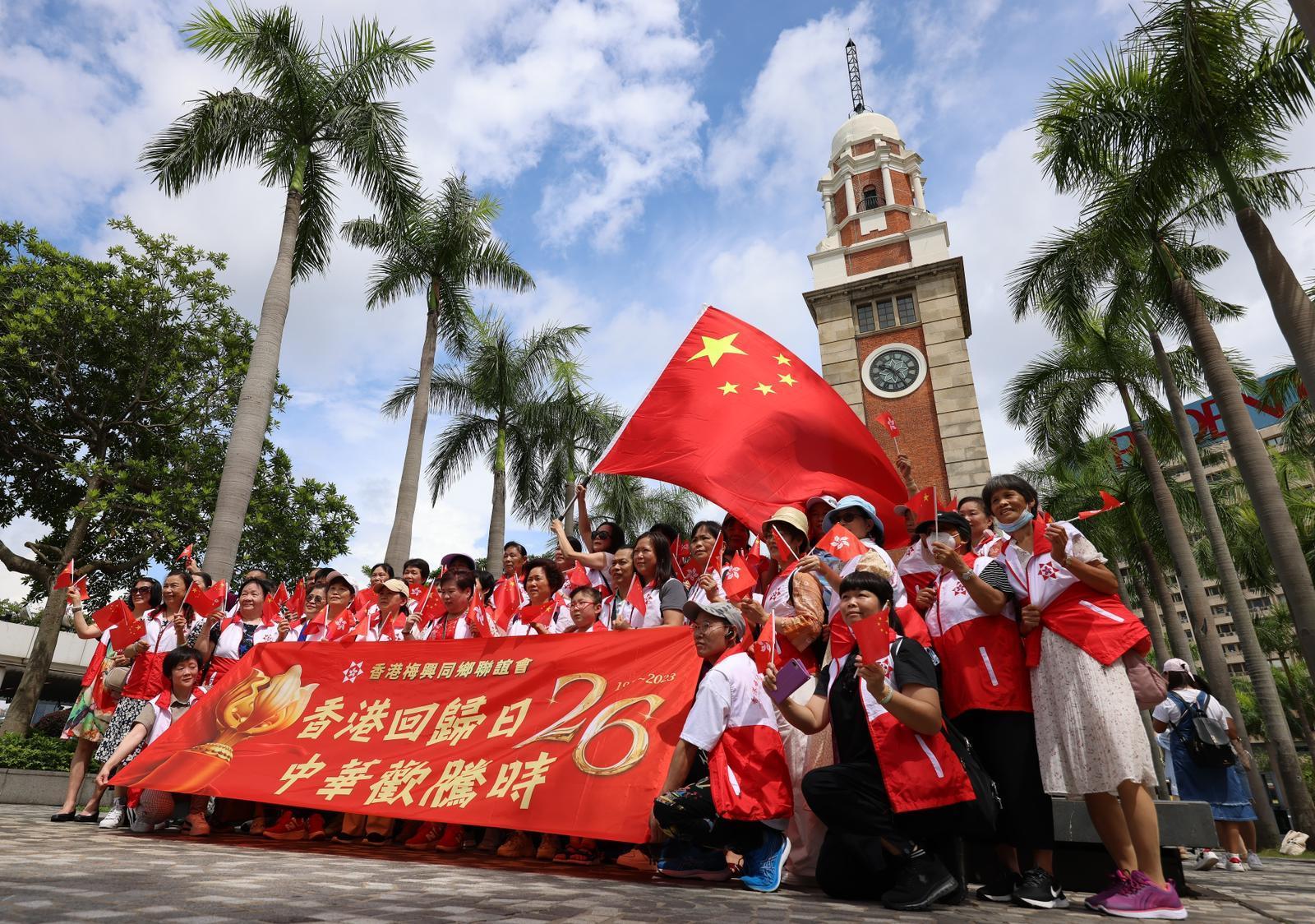 同鄉文化推廣計劃