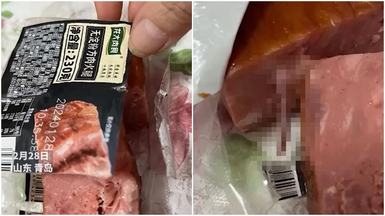 食火腿驚見疑似帶毛老鼠尾，女子崩潰：膽汁都快吐出來。(微博)