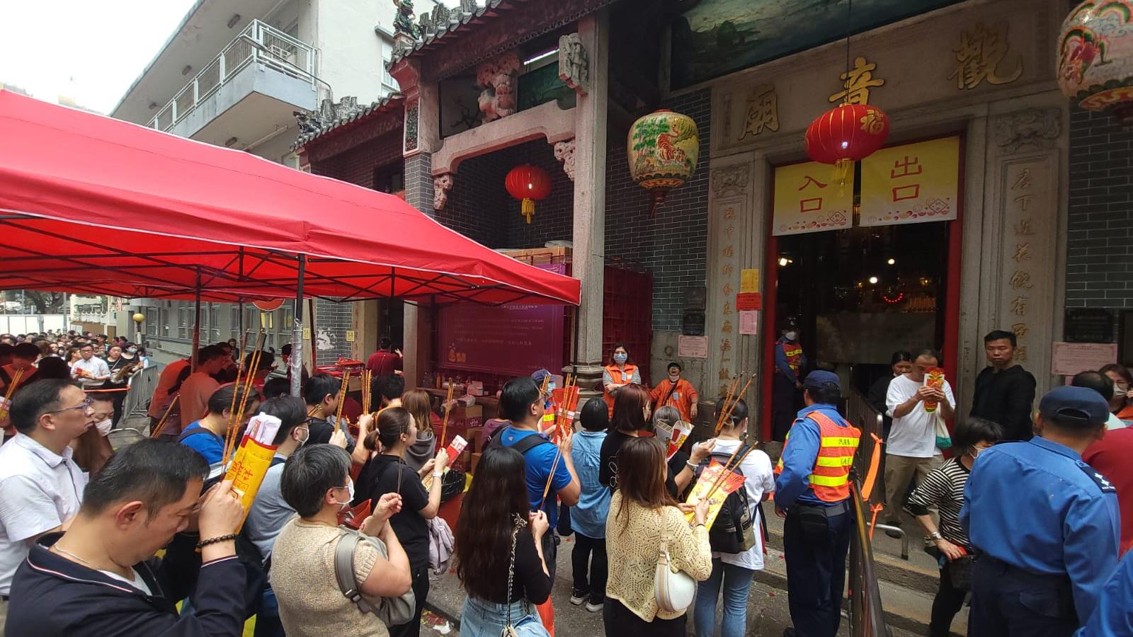 紅磡觀音廟開庫